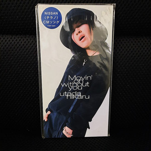 우타다 히카루 宇多田ヒカル Movin' on without you 8cm 싱글 CD 미개봉 신품