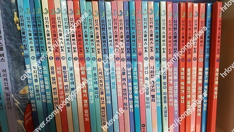 유ㆍ아동도서--1