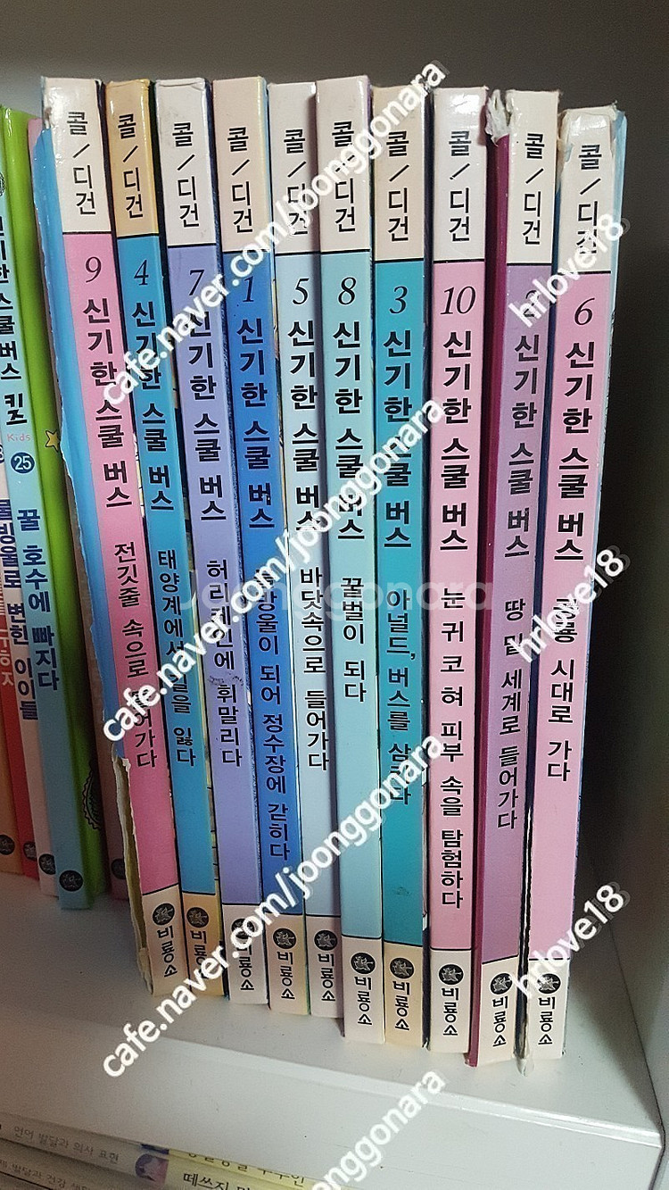 유ㆍ아동도서--2