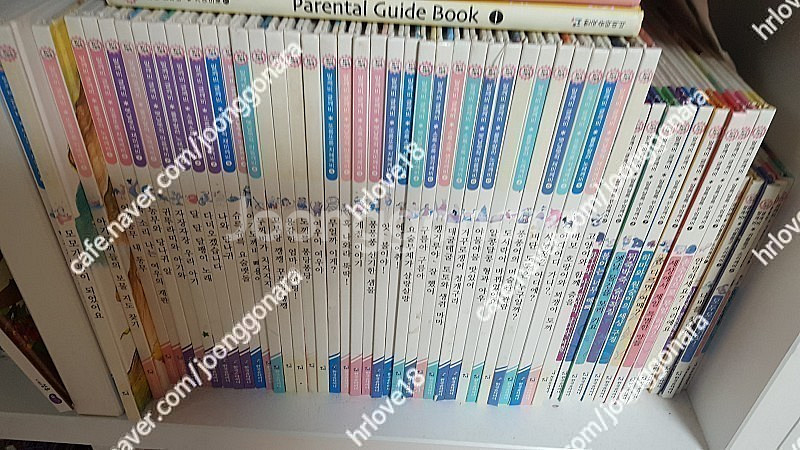 유ㆍ아동도서--3