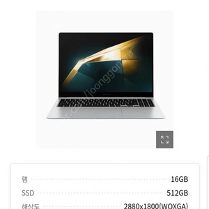 미개봉) 삼성 갤럭시북4 프로360 NT960QGK-KC51S