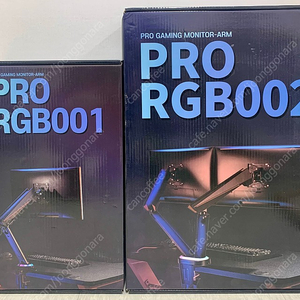 모니터암 PRO RGB001, PRO RGB002