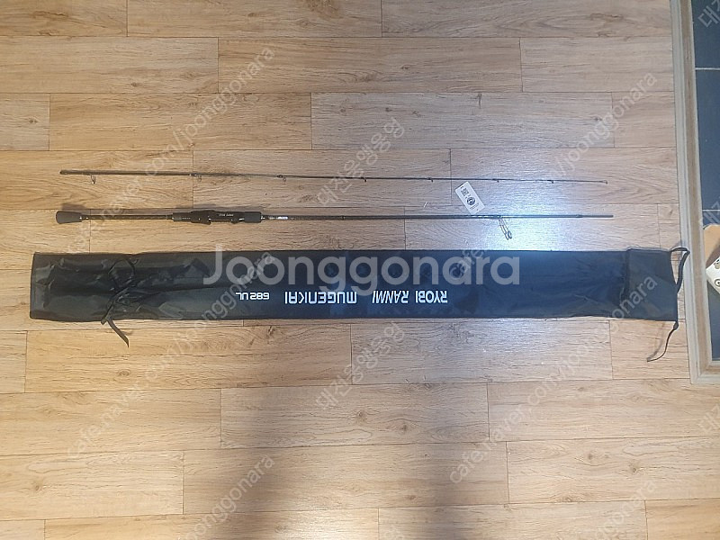 알리 볼락낚시다--0