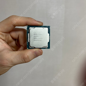 cpu i7 7700k