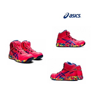 [매입] size( 230 ) asics CP304 BOA 마블핑크 구매원합니다! 저한테 파세요!