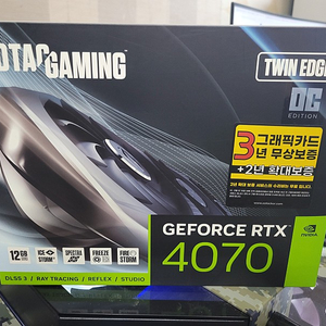 조탁 4070 팝니다 (광주광역시)