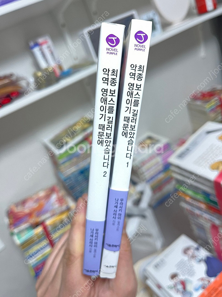 [만화책] 구루구루, 악역영애이기때문에, 그린, G전장...--5