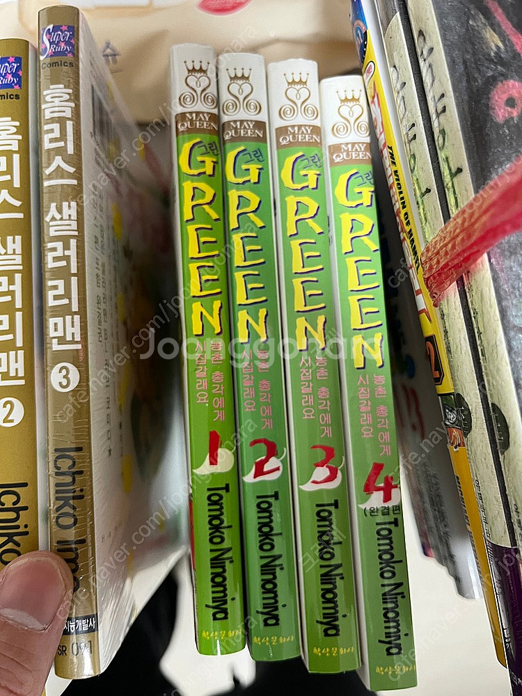 [만화책] 구루구루, 악역영애이기때문에, 그린, G전장...--6