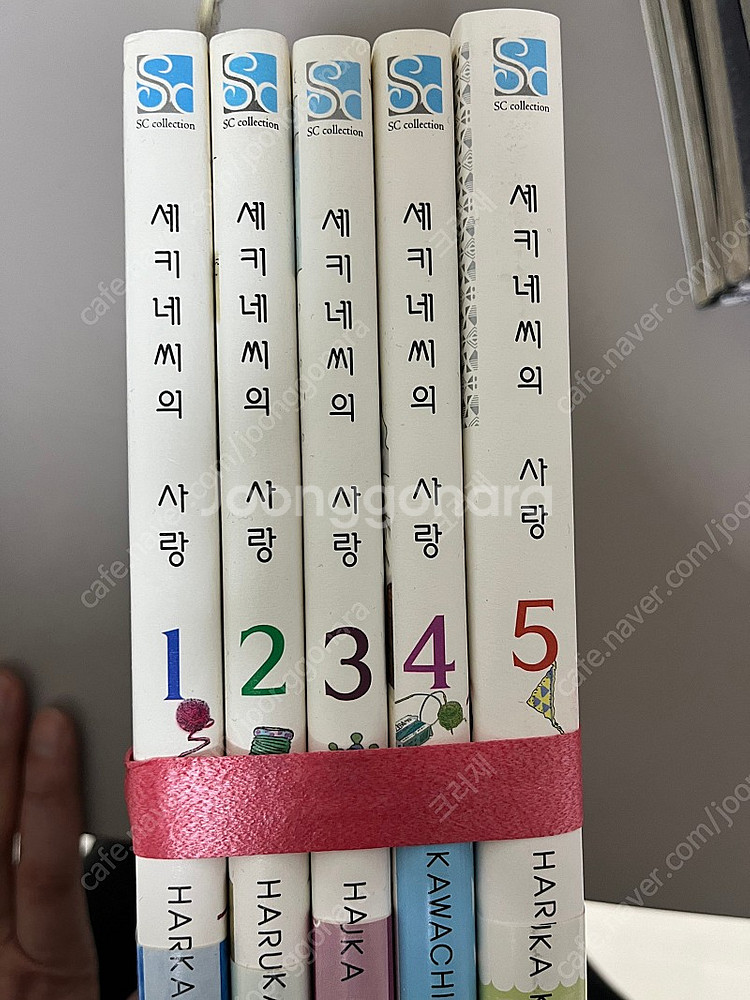 [만화책] 주문배달의 왕자님, 플랫 온세상이사람저사람,...--4
