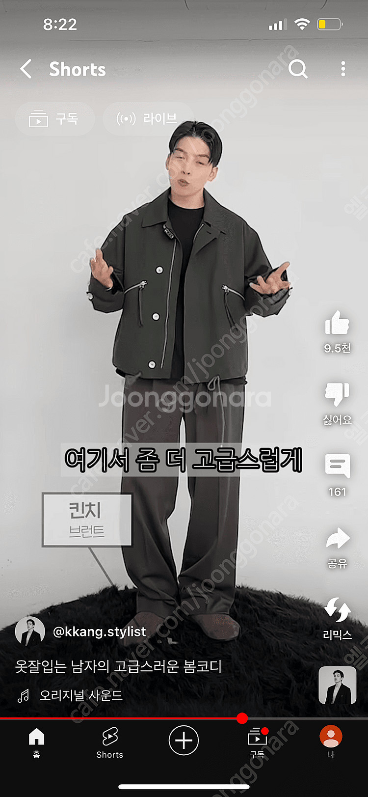 로드존그레이 mk 올리브그린--2