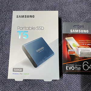 삼성 포터블 ssd 500GB 판매