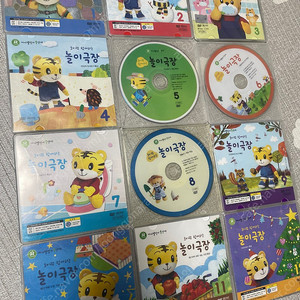 호비 1단계, 2단계,4단계 CD/DVD 씨디 판매