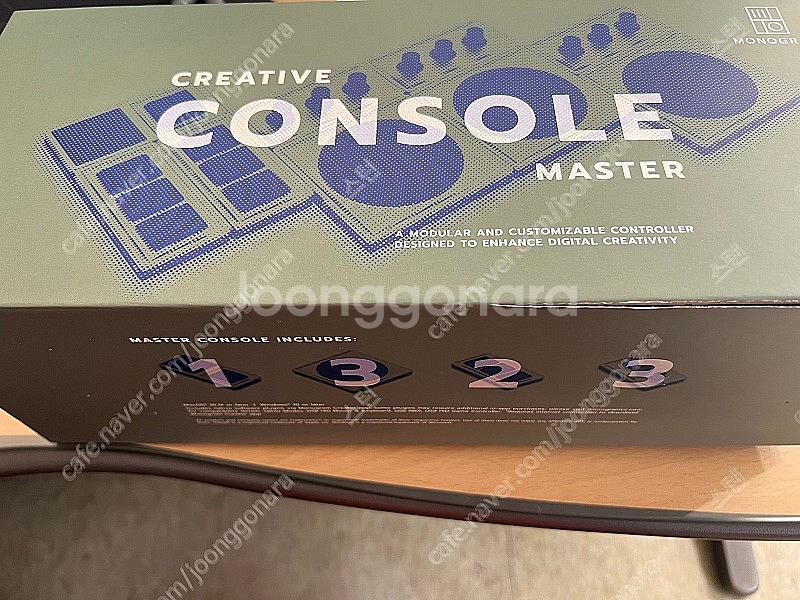 Monogram master console/모노그램 콘...--0