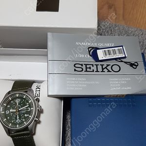 세이코 SE-SNDA27 판매