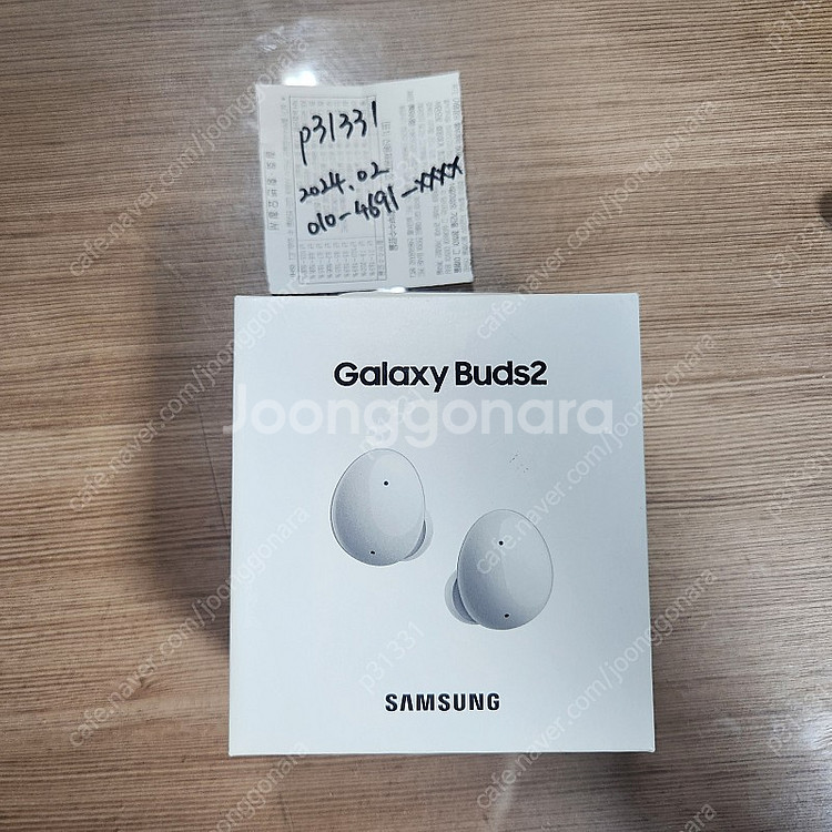 갤럭시 버즈2, 33000원. 색상틀리고 오른쪽 소리가...--0