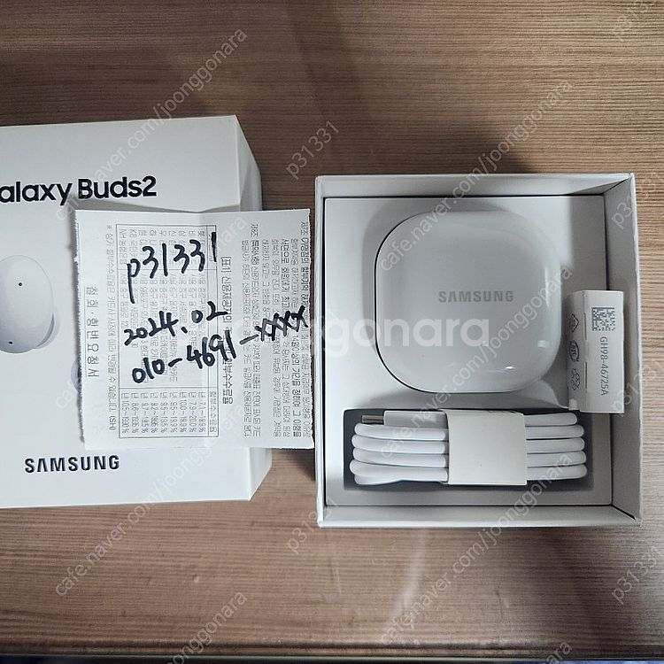 갤럭시 버즈2, 33000원. 색상틀리고 오른쪽 소리가...--1