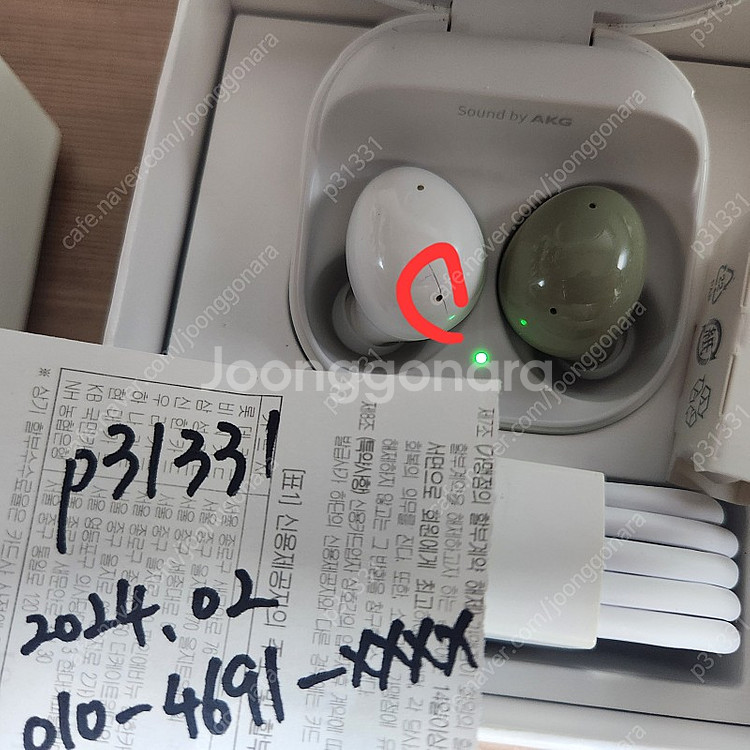 갤럭시 버즈2, 33000원. 색상틀리고 오른쪽 소리가...--3
