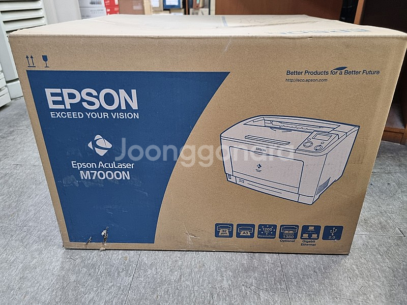 EPSON AcuLaser M7000N--0