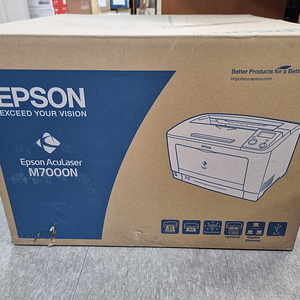 EPSON AcuLaser M7000N