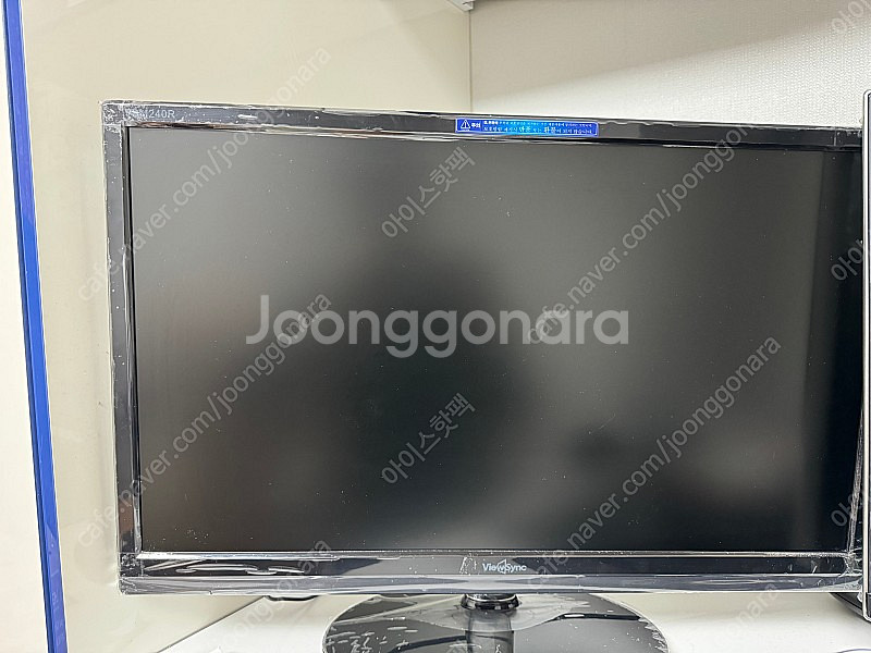 모니터 24인치 FHD 144hz 대성글로벌코리아 vs...--0