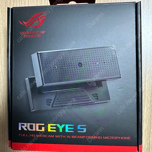 ASUS ROG EYE S 웹캠