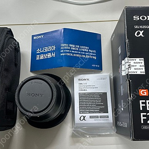 Sony 렌즈 FE 16-35mm F2.8 GM(SEL1635GM) 판매합니다.