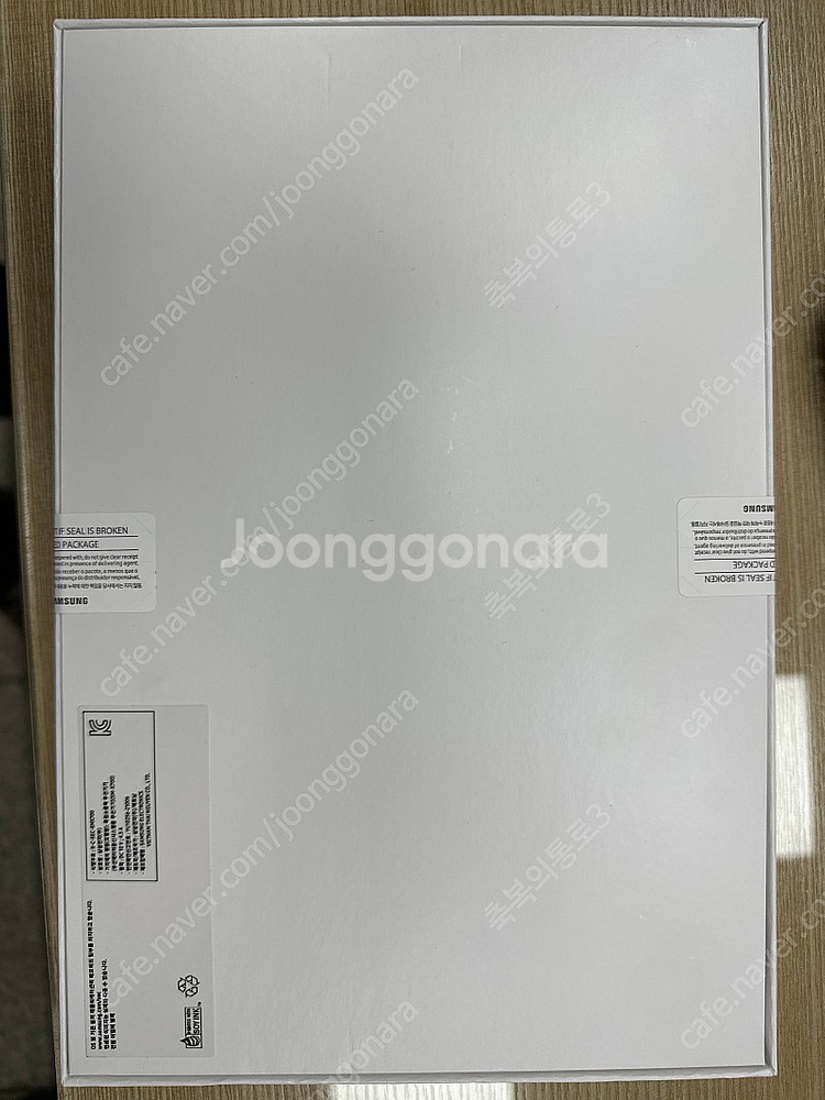 갤럭시탭 S8 128g wifi (미개봉)--1