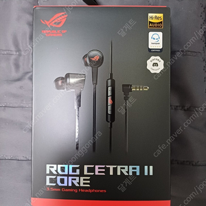 ASUS ROG CETRA II CORE 유선 이어폰