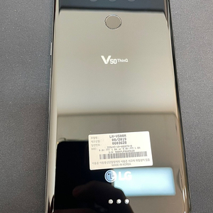 LGV50 블랙 128GB 상태좋은 중고13만 팝니다.