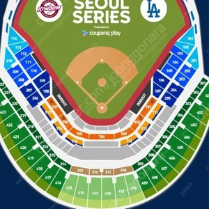 MLB LA다저스 vs 키움 히어로즈 연석 양도