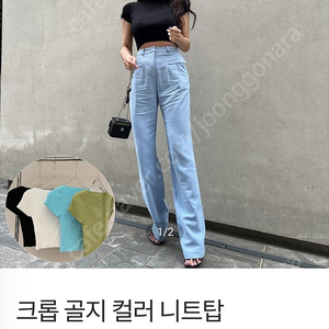 제이앤제이