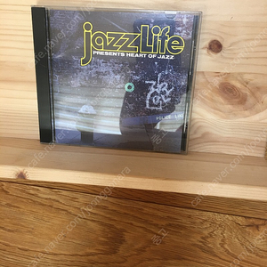 Jazz Life - Heart of Jazz 초판