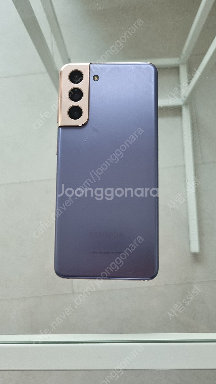 갤럭시S21 5G (G991) 256GB 팬텀 바이올렛--3
