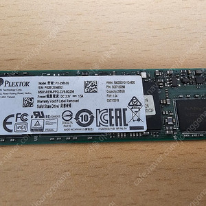 M2 SATA SSD 256GB (plextor px-256s3g) SK 낸드 + 디램 포함