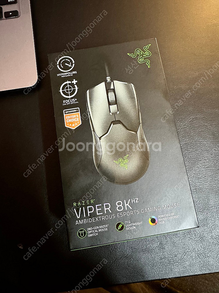 레이저 RAZER 바이퍼 8K HZ 마우스 새상품--0