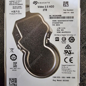 2.5인치 hdd 2tb (고장)