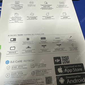 DJI 오즈모 액션4 어드벤쳐 콤보 미개봉