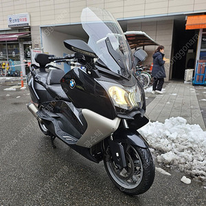 Bmw c650gt 에로우튜닝