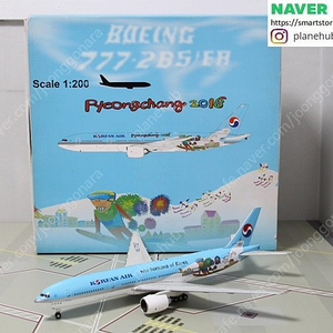 ***NEW*** 1:200 Inflight200 JC Wings Gemini 대한항공, 아시아나항공, 진에어, 에어부산, 티웨이항공, 비행기모형 다이캐스트