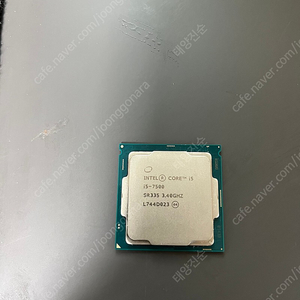 cpu i5 7500 팝니다