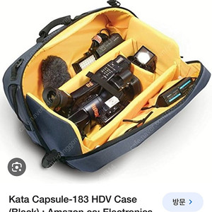 Kata D-Light Capsule-183 DL Case 비디오/ 카메라 가방 팝니다