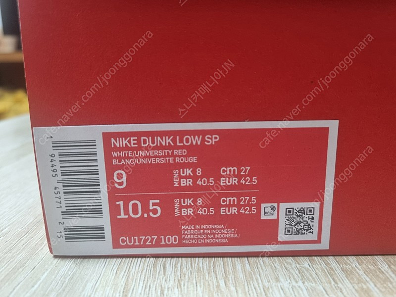 [270]나이키 덩크 로우 유니버시티 레드--1