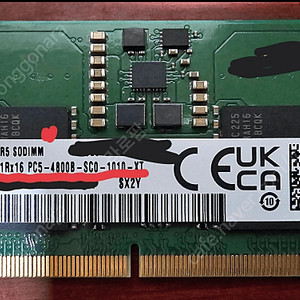 [8GB] 삼성 노트북 램 DDR5 4800MHz SODIMM RAM (SAMSUNG)