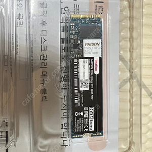 M.2 nvme ssd 1t 팜니다