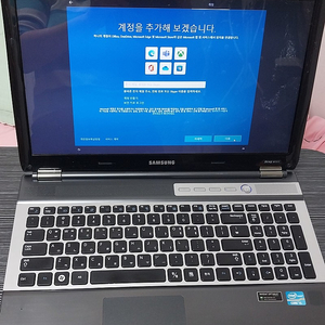 중고 삼성 노트북 NT350시리즈 인텔 i5-2세대 8GB, SSD 256GB 블랙 색상 8만원에 팝니다