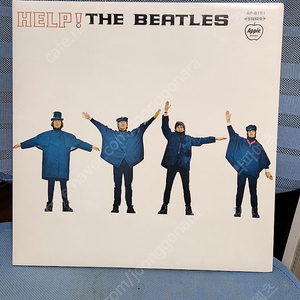 비틀즈 The Beatles Help! LP