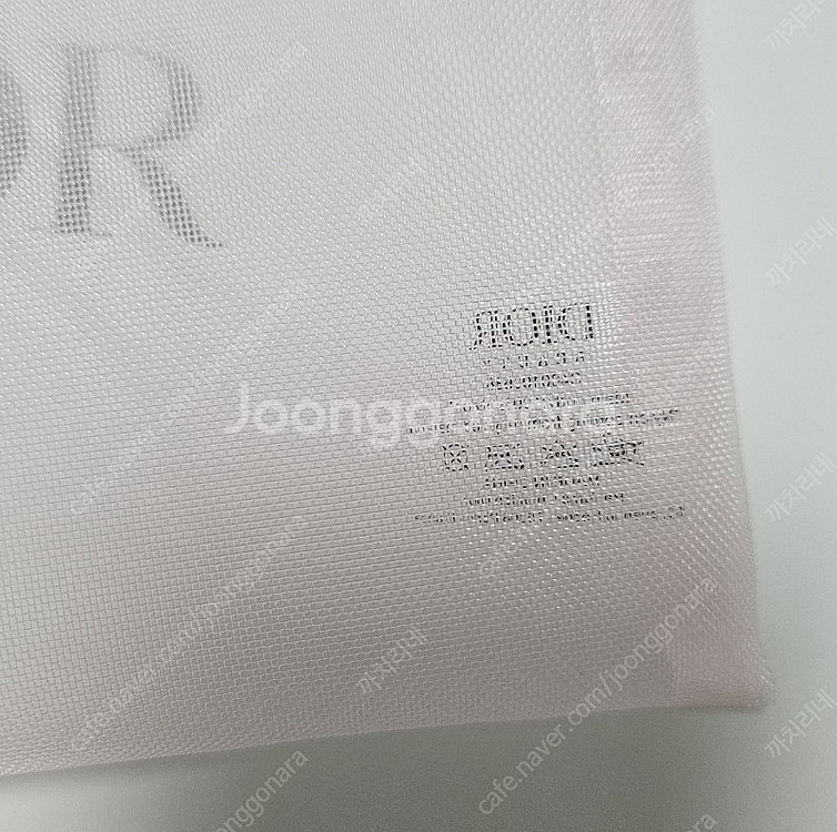 미스디올 핑크파우치 새상품--2