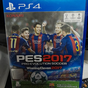 PS4용.. PES2017 (위닝 일레븐 2017) 게임 CD 판매 합니다. (5천원)