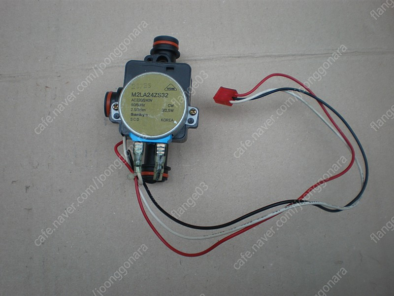 롯데 가스 보일러 삼방밸브 (중고) 이미지