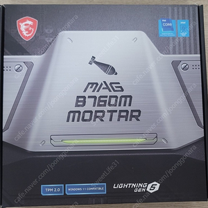 MSI MAG B760M 박격포 DDR5 팝니다.